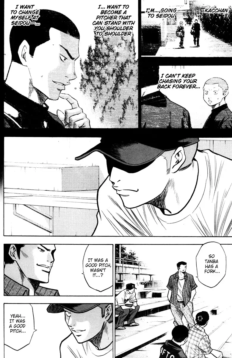 Diamond no Ace Chapter 120 20